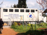 Καλώς ήρθατε Ευτυχία και Μελίντα!